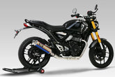 Yoshimura GP-Magnum Stainless Steel Slip-On Exhaust for Triumph Scrambler 400 X