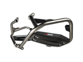 Akrapovic Titanium Protection Bar for BMW R 1300 GS