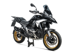 Akrapovic Titanium Protection Bar for BMW R 1300 GS