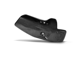 Akrapovic Carbon Heat Shield for BMW R 1300 GS