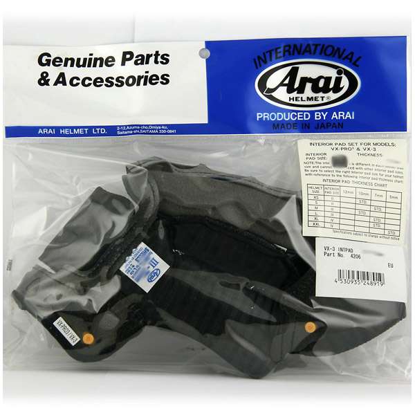 Arai Tour X-3 Interior Top Pad Blue