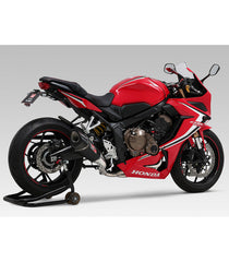 Yoshimura R-11 Full Exhaust System for Honda CBR 650R