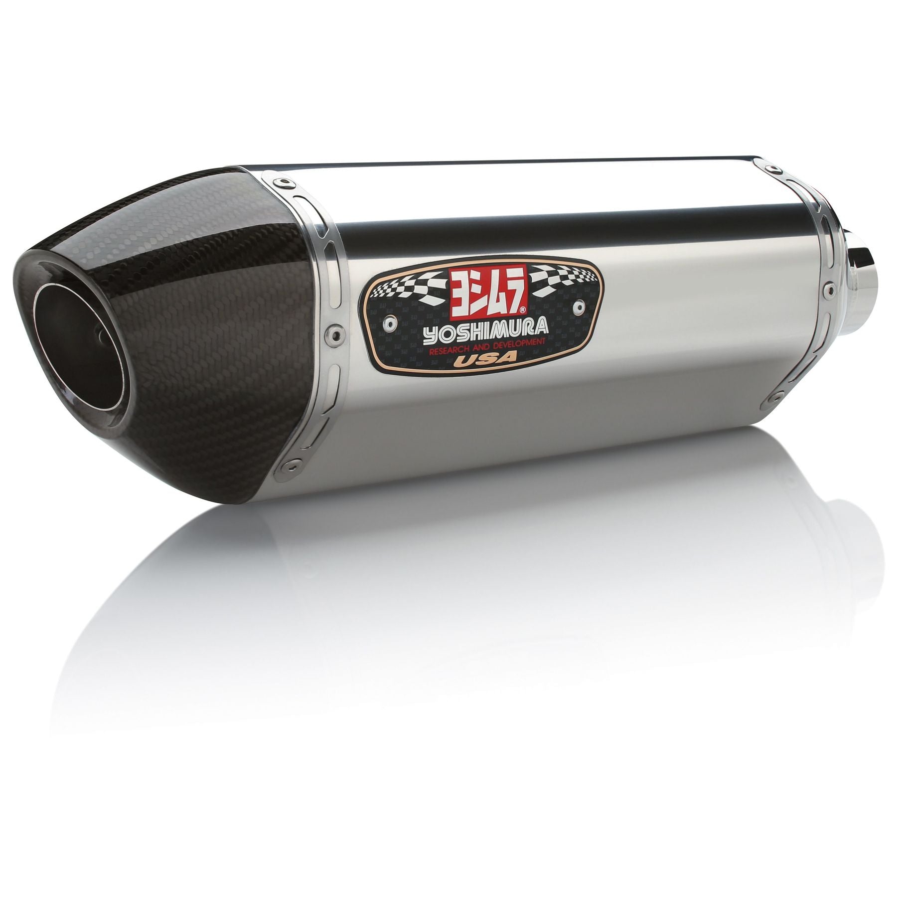 Yoshimura R77 Street Slip-On Exhaust for Suzuki Hayabusa