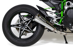 Brocks Alien Head 2 Full Exhaust System Natural 14" Muffler for Kawasaki Ninja H2