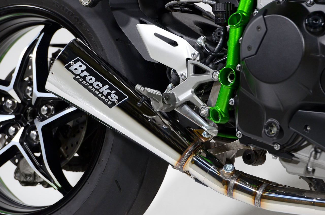 Brocks Alien Head 2 Full Exhaust System Polished 14" Muffler for Kawasaki Ninja H2