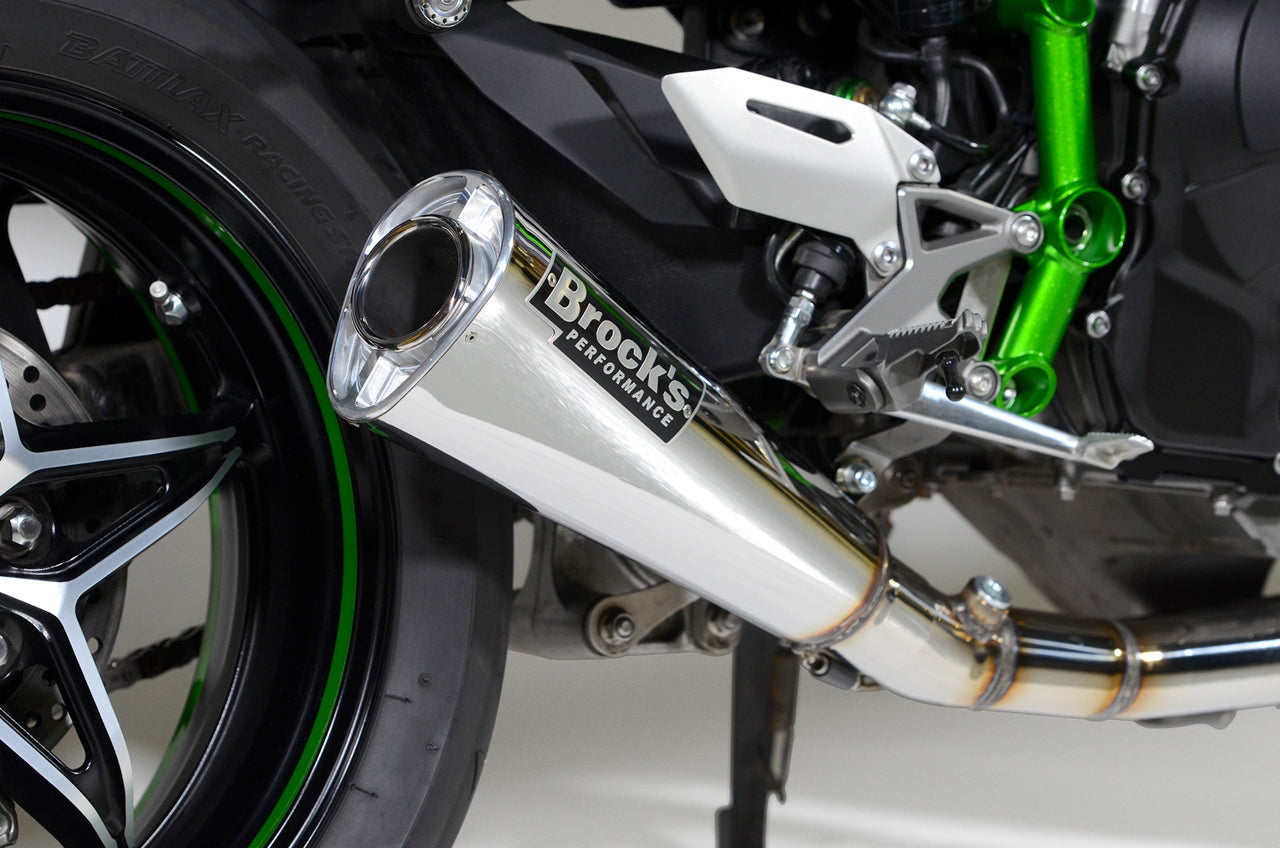 Brocks Alien Head 2 Full Exhaust System Polished 14" Muffler for Kawasaki Ninja H2