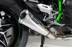 Brocks Alien Head 2 Full Exhaust System Polished 14" Muffler for Kawasaki Ninja H2