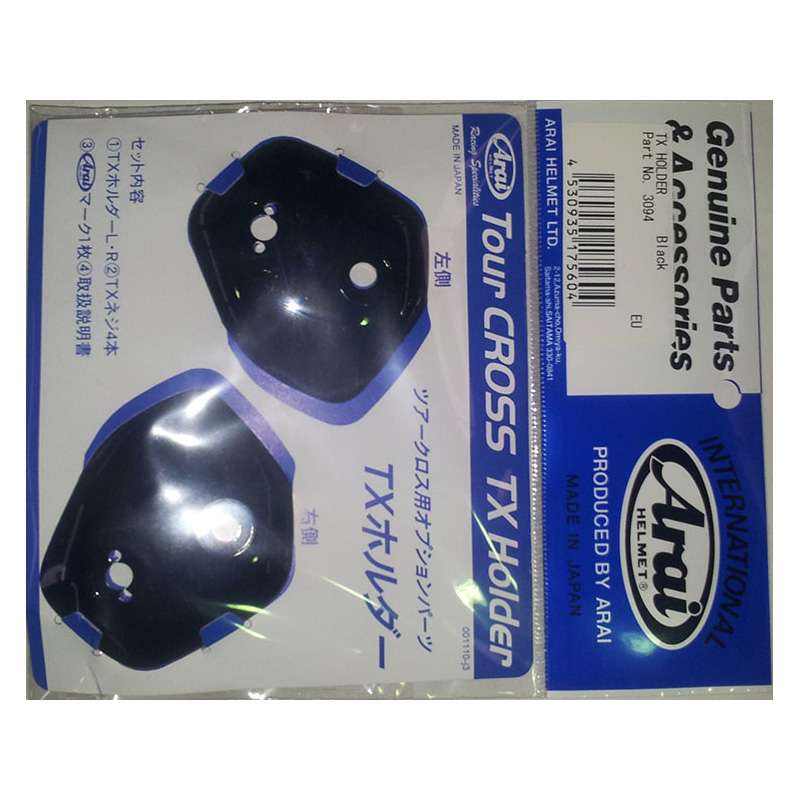 Arai Tour X-4 Side Pods Black