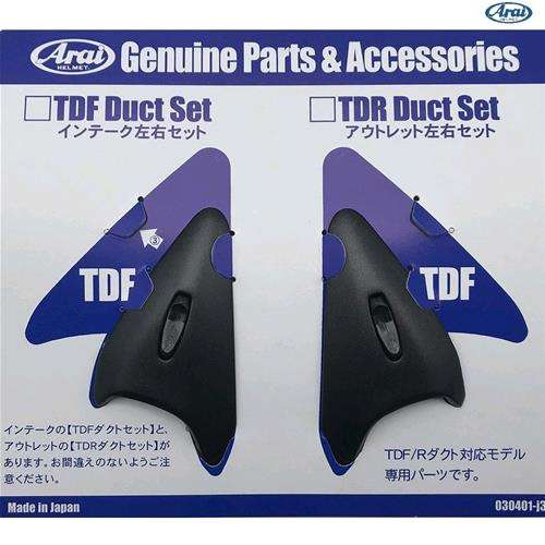 Arai Rear Duct Set Sz-f Black Frost