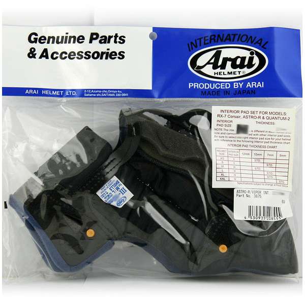 Arai Interior Pad – Astro R/viper Gt Type
