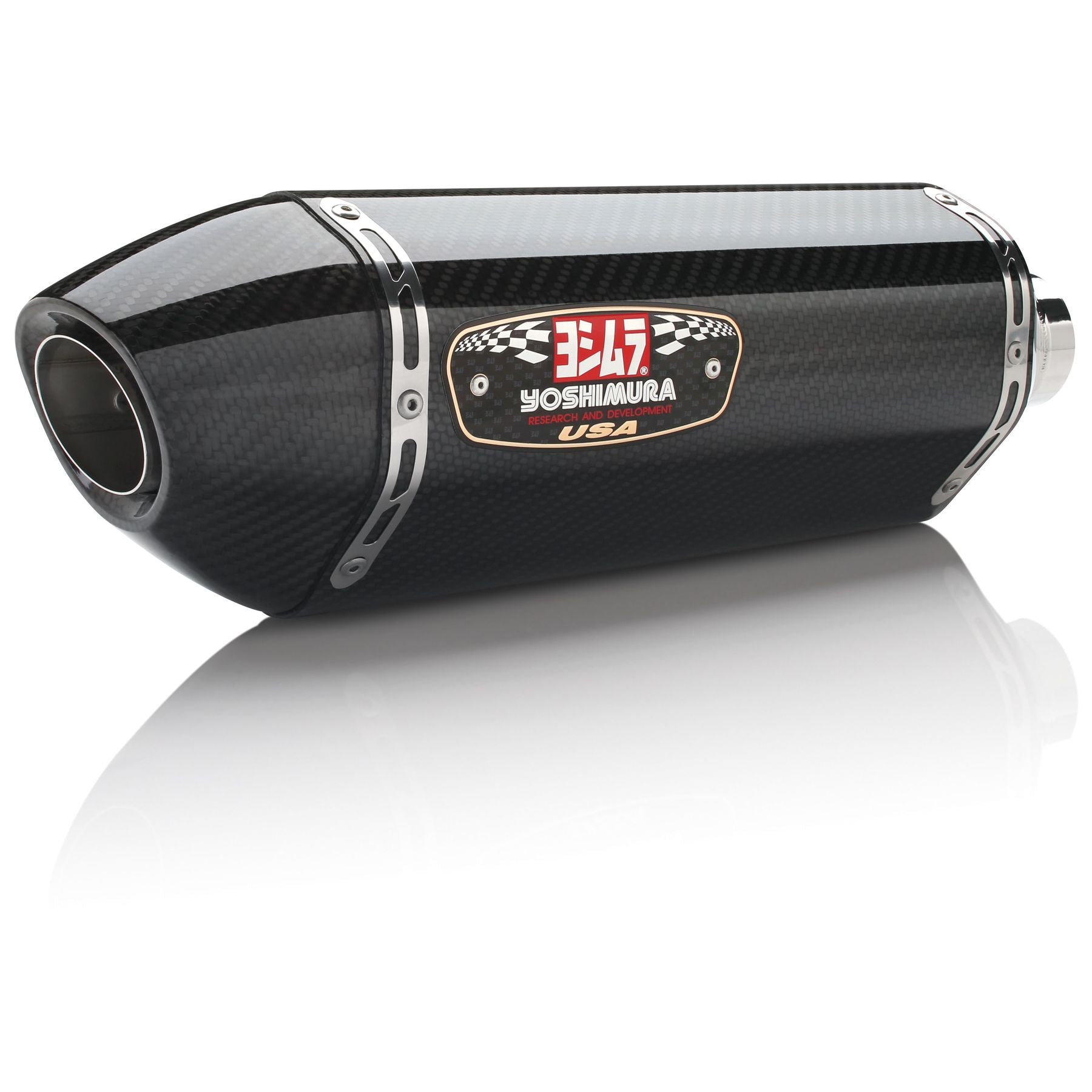 Yoshimura R77 Race Full Exhaust System for Suzuki Hayabusa 2008-2020