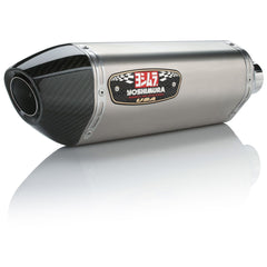 Yoshimura R77 Works Street Slip-On Exhaust for BMW R 1250 GS